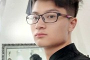 浩然名字吉凶，解析名字背后的美好寓意