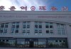高铁到延吉时刻表查询指南，实用信便捷方法