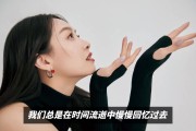 星座5月感情运势解析，事业与双丰收的生肖