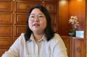 算命的女大学生，身份与困境