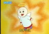 愿大家在吉时吉月里收获幸福