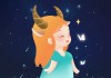 十二星座都在装什么？解析星座背后的秘密