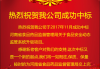 好，用户让我写一篇关于祝贺叶府吉时开工的文章，标题和内容都需要写。首先，我得确定标题，得简洁又有意义。是文章内容，不少于816个字，得涵盖几个方面