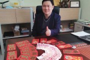 中北镇2023年开工大吉时间表公布，hype up your calendar!