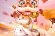 2023年除夕夜吉时，传统习俗与现代意义