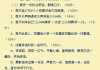 方面，我需要吸引人，同时明确主题。比如被自家狗咬后，吉凶真的靠谱吗？这样的标题既点明了主题，又带有疑问，能引起读者的兴趣