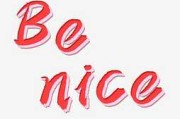 用Nice求签，优雅与礼貌的艺术