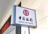 号吉凶，数字背后的寓意与选择之道