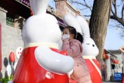 2023年春节吉时参考，传统习俗与现代选择