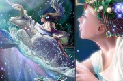 十二星座中谁最重要？金牛座的崛起与 others的消逝