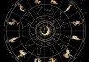 十二星座狮子是什么座的