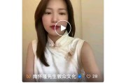 李秉轩吉凶，揭秘命运之谜，助力人生抉择