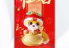 2025年2月兴工大吉时间，开启幸福生活的时刻
