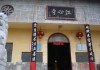 江心禅寺，求签费用及禅意探索