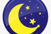 晚上过生日，吉时是几点？这些你一定要知道！