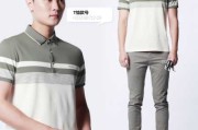 穿条纹不好？中的条纹与生活的关