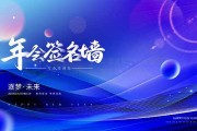 开启未来之门，2025年求签本的神秘力量