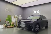 20丨9提车吉时，选择最佳时机，确保车辆健康与价值