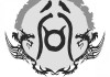 好，用户让我写一篇关于属牛、申姓宝宝取名的文章，标题已经给出，内容要不少于870个字。首先，我需要理解用户的需求。他们可能是一位准父母，或者是在为新生儿取名的人，希望得到专业的建议