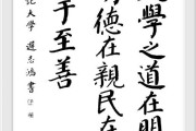 在海中沉浮，解读周公解的大海象征