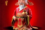 福星观求签，一场跨越的祈福之旅
