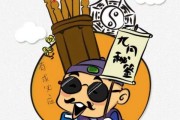梦见给算命，预示着什么？解析梦境中的神秘力量