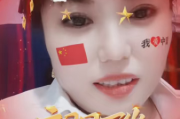 2020年2月9日，一个充满寓意的日子