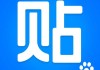 贴吧八字测算大神，与用户心声共鸣