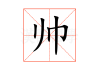 帅女宝宝取名灵感，好听又独特的名字推荐