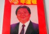 今年马年运势解析，马儿正当时，运筹帷幄掌控未来