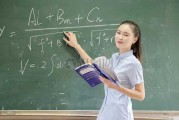 老师作业要求签名，一次教育的警示与反思