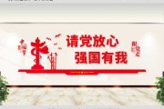 ，我需要强调传统文化在取名字中的重要性，说明名字不仅仅是字面意义，还承载着文化、家庭和历史的背景。可以提到一些传统取名的方法和原则，比如避免使用生僻字、保持字形的美感等