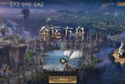 命运如水，有些人浅薄如许
