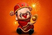 八字测算中的食伤，从天时到地利再到人和