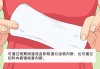 来了，可以去求签嘛？传统与现代的对话