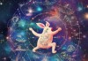 十二月属猪的是什么星座？星座与生肖的奇妙关联