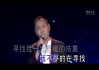 十二星座，我的宝，你的宝，我们的宝！
