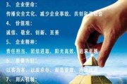 好，用户让我写一篇关于单位名字吉凶打分的文章。首先，我需要确定文章的标题，得吸引人又相关。，内容部分要不少于903个字，涵盖的依据、步骤、注意事项以及结果解读