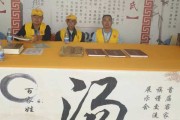 姓汤的猴宝宝,取名之道与文化内涵 姓汤的猴宝宝,取名之道与文化内涵