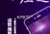 十二星座配什么手？占卜揭示你的密码