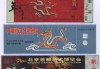 最后，总结一下，强调生肖龙女在12月的运势是多方面的，既有事业上的机遇，也有感情上的收获，同时需要注意健康和自我提升。这样整篇文章结构清晰，内容丰富，能够满足用户的需求