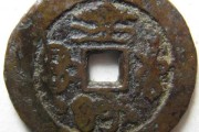 2019年万历年吉时，历史的回响与现代的启示