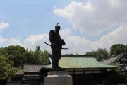 丰臣秀吉时期各大名石高排名