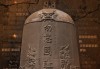 2019年12月8日，一个值得铭记的日子