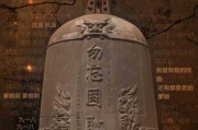2019年12月8日，一个值得铭记的日子