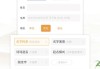 芮取名，宝宝名字的奥秘