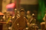 好，用户让我写一篇关于明朝算命祖师爷的文章，标题和内容都要写。首先，我需要确定标题，得吸引人又准确。明朝算命祖师爷，可能叫天师，所以标题可以定为明朝算命祖师爷天师的人生