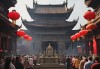 永泰哪里能求签啊？这些地方你一定要去！