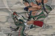 降龙伏虎之谜，解读传统文化中的神秘象征