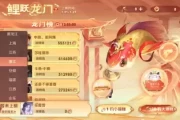 新春解签指南,玩转王者荣耀新春的 新春解签指南,玩转王者荣耀新春的